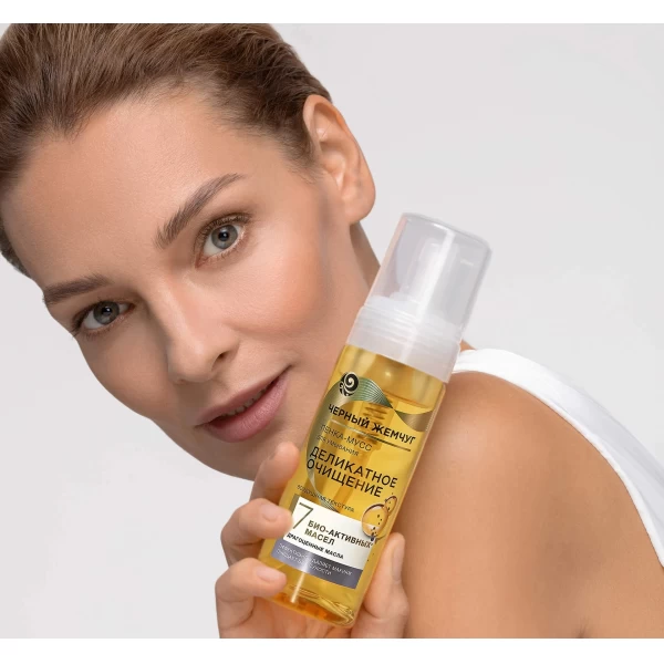 Черный жемчуг Пенка-мусс для умывания 150 мл - image 4