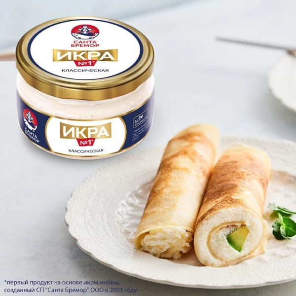Санта Бремор Икра мойвы  деликатесная классическая 180 г - image 2