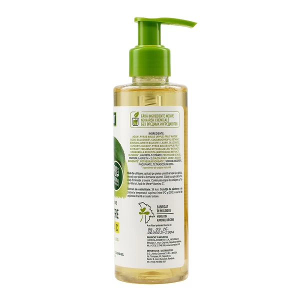 Cosmeplant Gel micelar de curatare Apa de mere + Vitamina С, 200 ml - image 2