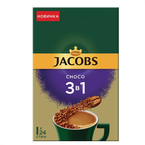 Jacobs Cafea 3in1 Choco, 15 gr - image 3