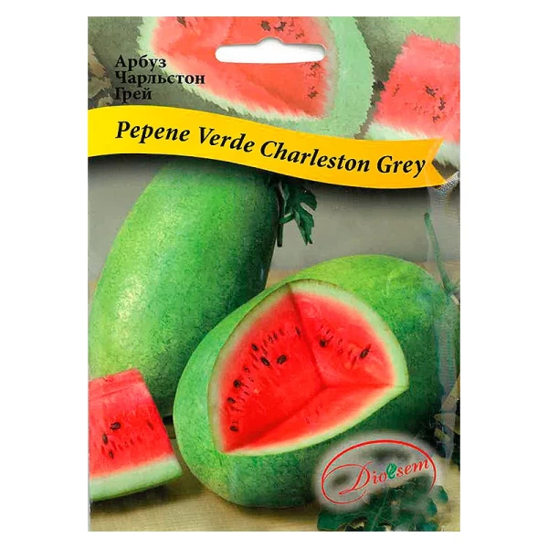 Seminte Pepene verde Charleston Grey Maxi 8gr - image 1