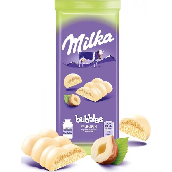Milka Ciocolata Bubbles 83g albă aerată cu nuci întregi - image 2