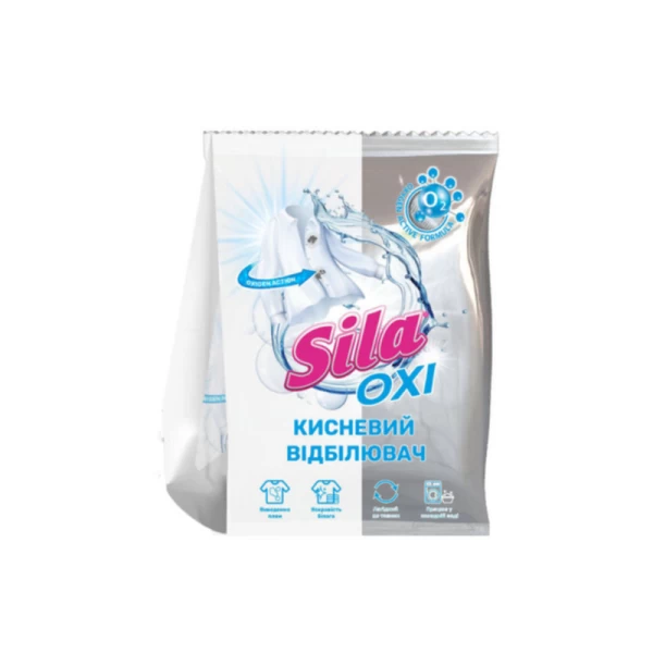 Sila Oxi inalbitor si detergent pentru scoaterea petelor 450 g - image 1