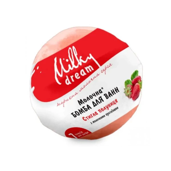 Milky Dream Бомба для ванн молочная, Спелая клубника 100г - image 1