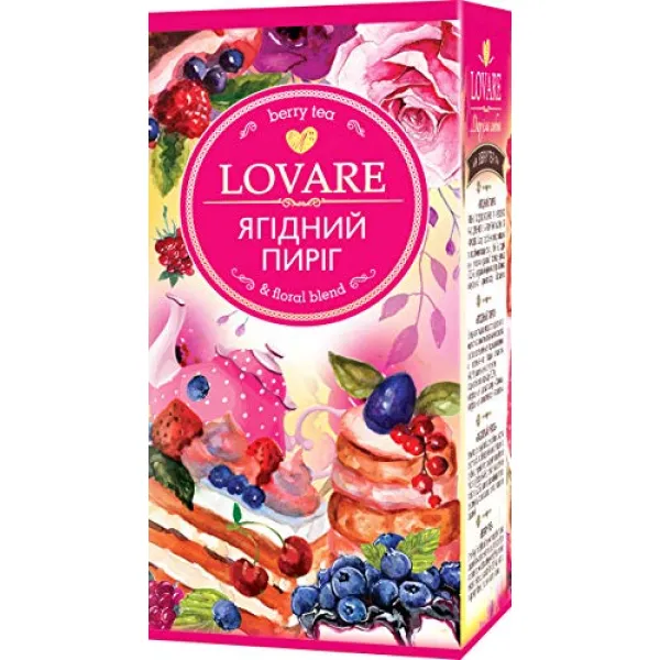 Lovare Ceai 24 pac Berry Pie cu fructe - image 2