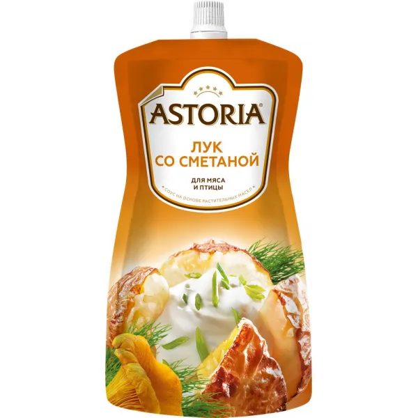 Sos de maioneza Astoria ceapa cu smantana 42% 233 gr - image 1