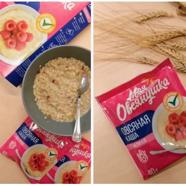 Овсяная каша с малиной без варки Моя Овсянушка, 5 пак * 40 гр - image 4
