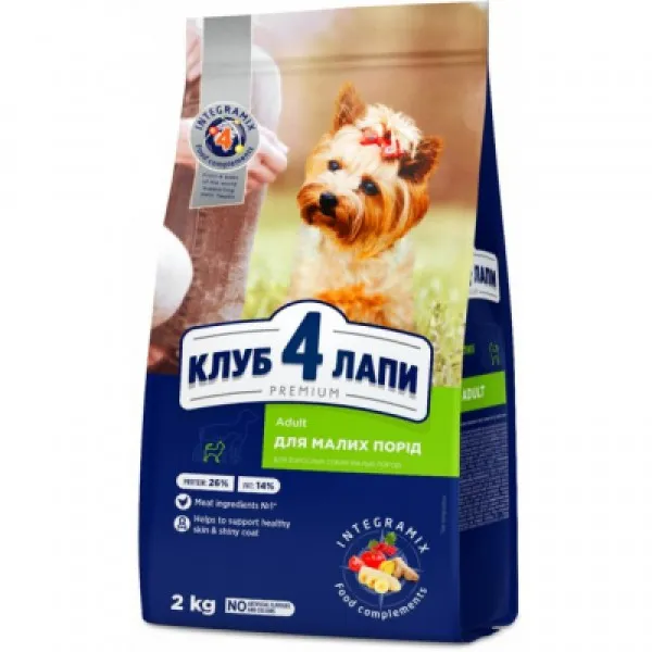 Club 4 Paws Premium Hrana uscata pentri ciini de rasele mici 2 kg - image 1