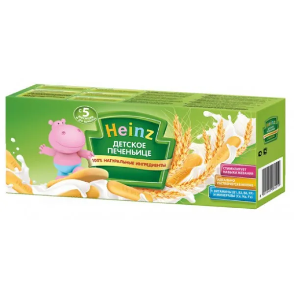 Heinz Biscuiti pentru bebelusi 160g - image 1