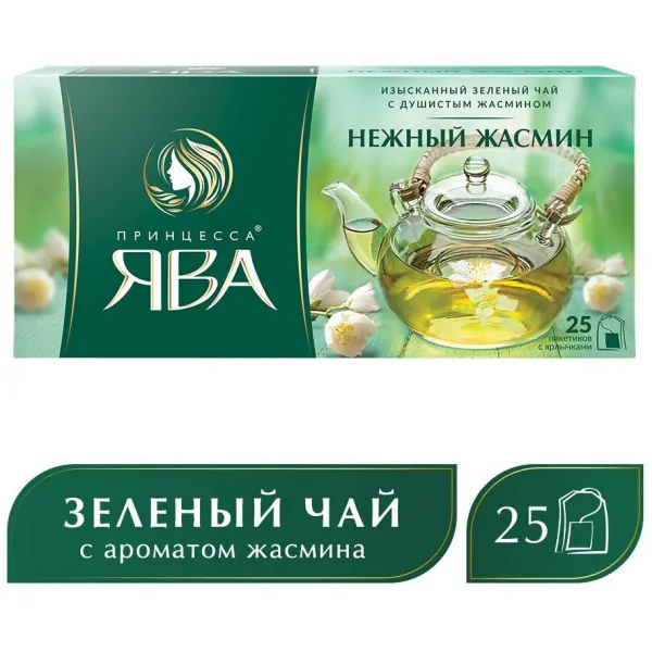 Чай зеленый Принцесса Ява Нежный жасмин в пакетиках, 25 пак. - image 3