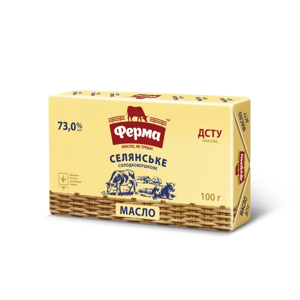 Сливочное масло 73% Ферма 200г - image 1
