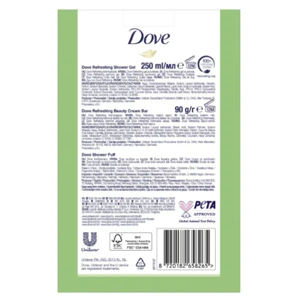 Подарочный набор: DOVE WOMEN TIME TO REFRESH - image 4