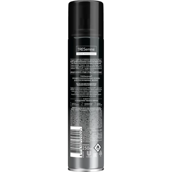 Tresemme Lac pentru fixare 250 ml Suprafata suprema - image 2