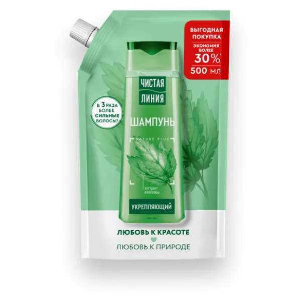 Cistaia Linia Sampon pentru par 500 ml Urzica rezerva - image 1