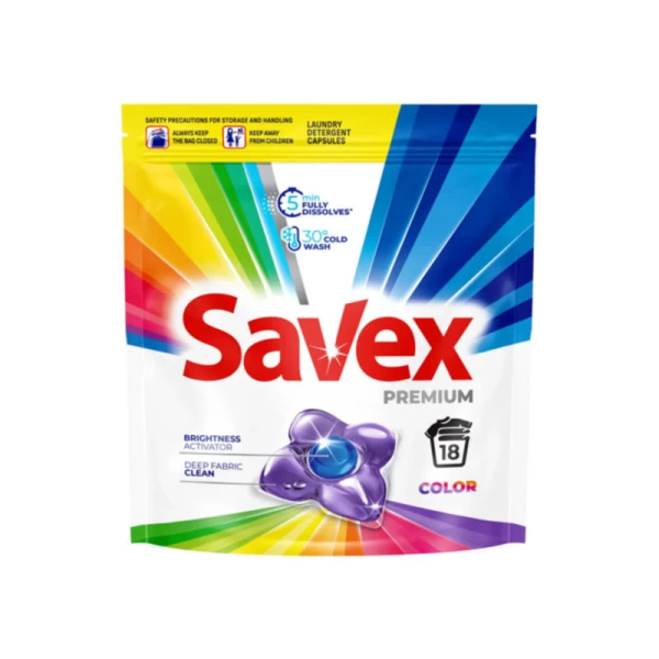 Капсулы для стирки для цветного белья Savex Color 18 шт - image 1
