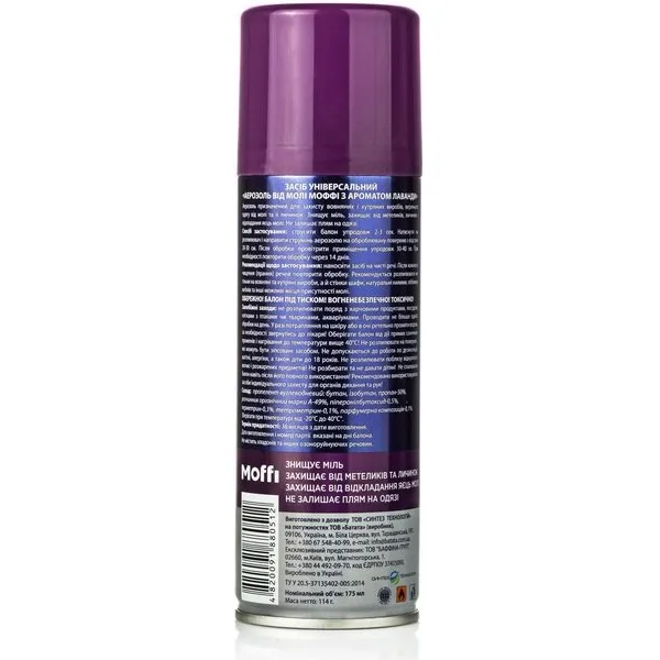 Moffi Spray Antimolie 175ml Lavanda - image 2