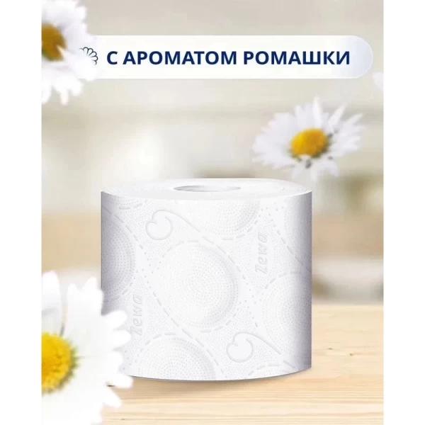 Zewa Hartie igienica Romanita 4 role 3 straturi - image 2