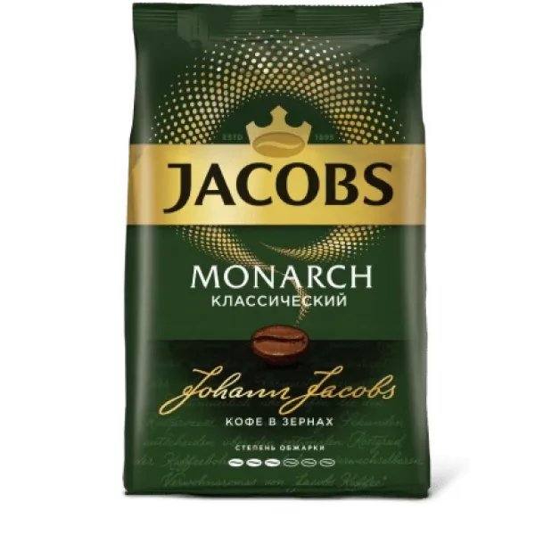 Jacobs Cafea Monarch Classic 230g macinata - image 1