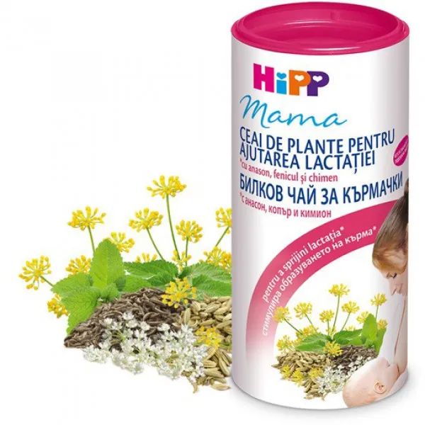 HiPP Ceai instant pentru ajutarea lactatiei, 200g - image 2