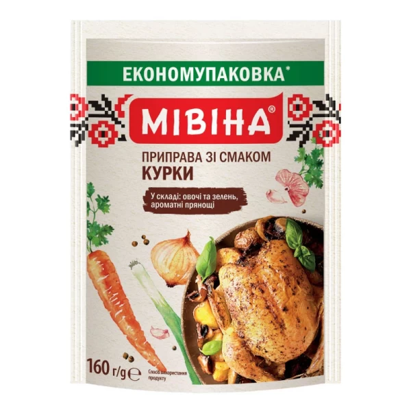 Condimente Mivina cu gust de gaina 160g - image 1