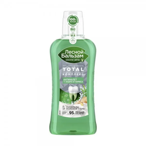 Лесной бальзам Ополаскиватель для десен Тройной эффект Экстра свежесть 400 мл - image 2