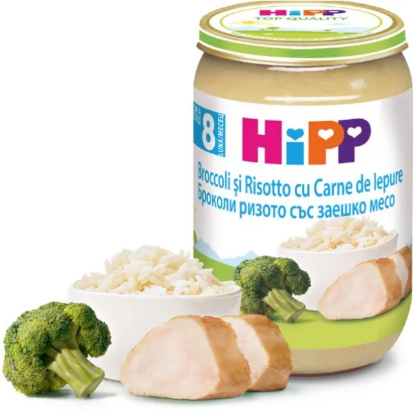 HIPP Пюре из брокколи с рисом и кроликом 8 месяцев 220 гр - image 2