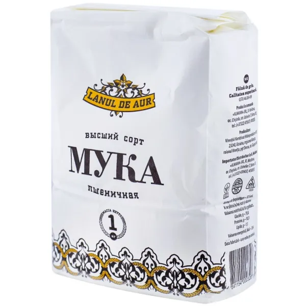 Lanul de Aur Faina de grau 1kg - image 1
