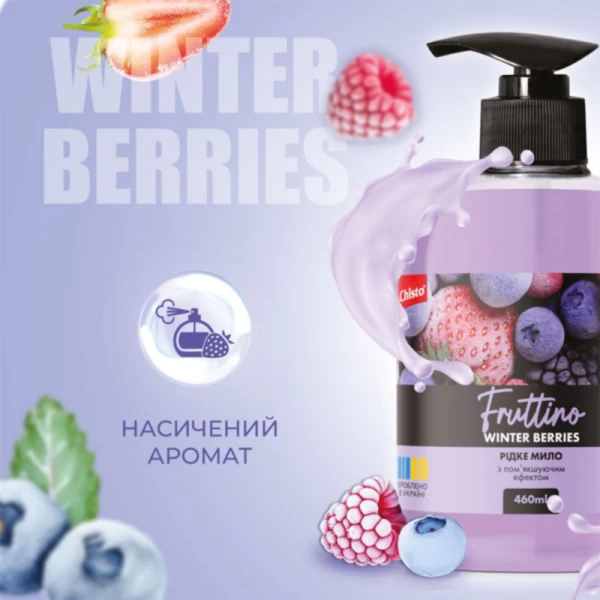 Fruttino sapun lichid 460 ml Winter berries - image 2