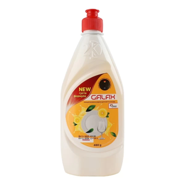 Galax Gel de vase 480ml Concentrat Lemon - image 1