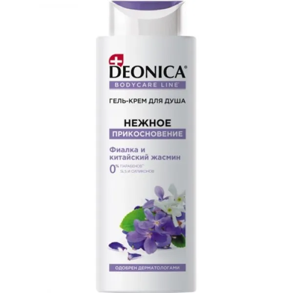 Deonica Crema-gel de dus 250ml Gingas - image 1