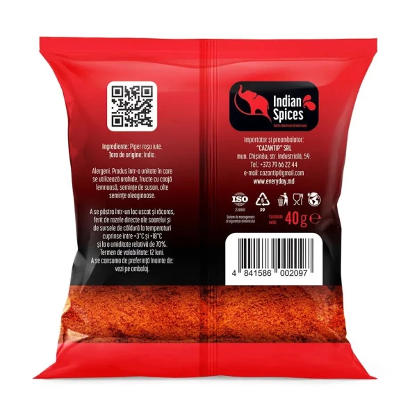 Красный острый перец Indian Spices, 40г - image 2