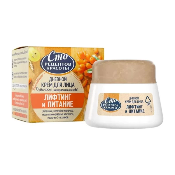 Sto Reteptov Krasoti Crema de zi pentru fata lifting si hranitoare 50ml - image 1