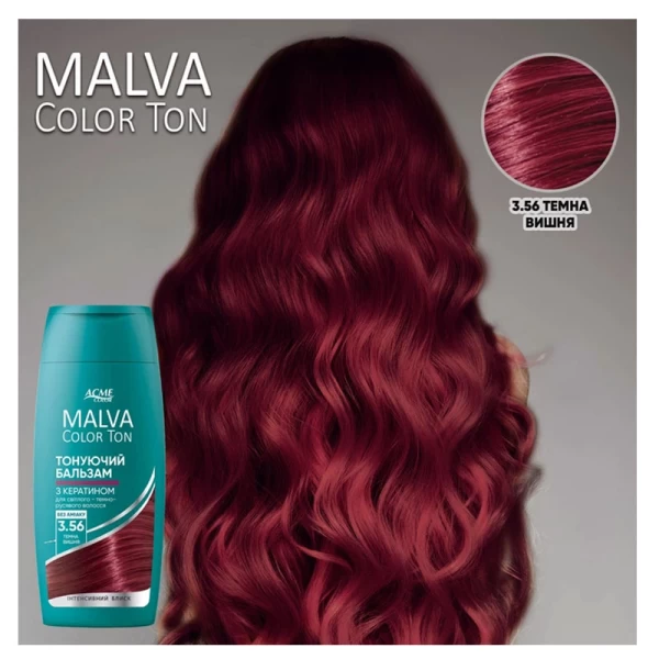 Тонирующий бальзам для светлых и темно-русых волос Acme Malva Color Ton, 3/56 Темная вишня, 180 мл - image 2