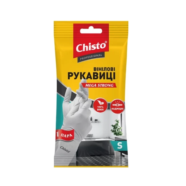 Chisto перчатки виниловые очень прочные S 1 пара - image 1