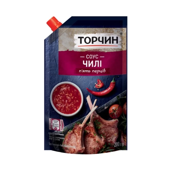 Sos de rosii Torcin Cili 200 g - image 1