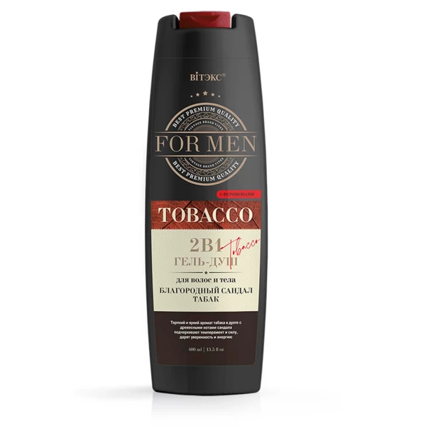 Gel de dus 2in1 pentru barbati Tobacco 400 ml - image 1