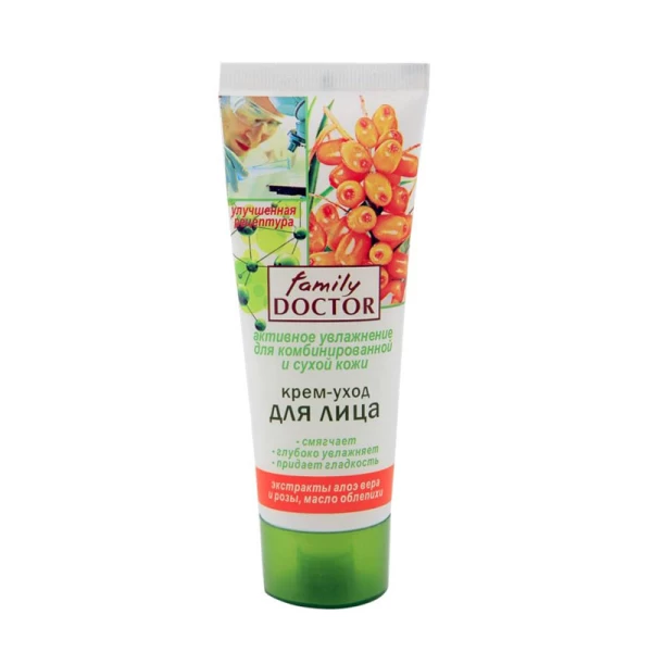 Family Doctor Crema de fata 75ml Hidratare intensiva - image 1