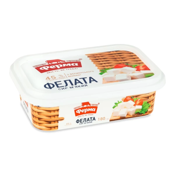 Сыр Ферма Фелата мягкий 45%, 180г - image 1