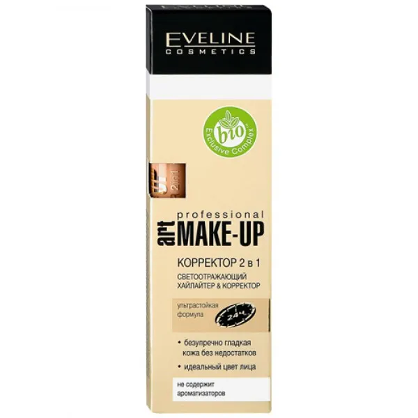 Eveline Corector Art Professional Make-Up 2in1 #7 Ivory 7 ml - image 1