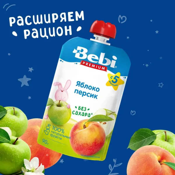 Пюре Bebi Premium яблоко-персик 90г с 5 месяцев - image 3