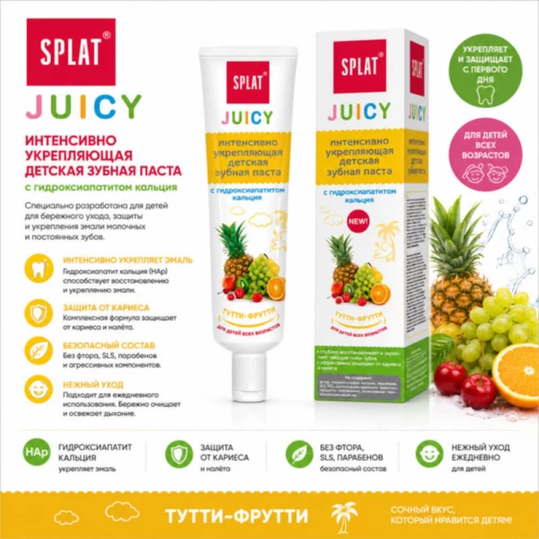 Splat Juicy Pasta de dinti pentru copii cu gust Tutti-Frutti 35ml - image 3