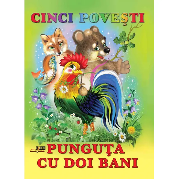 Cartea Cinci povesti, Punguta cu doi bani - image 1