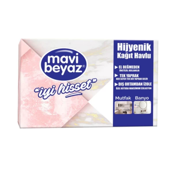 Mavi Beyaz Servetele cosmetice 200 buc - image 1