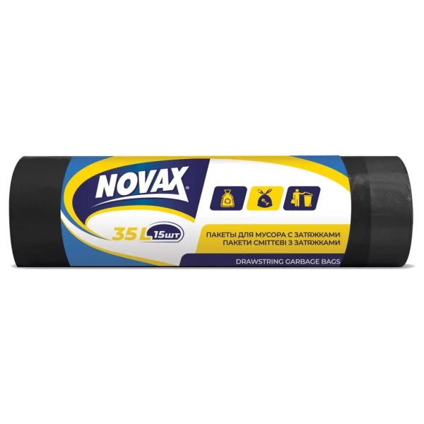 Novax Pungi de gunoi 35l / 15 buc cu legaturi 3963 - image 1