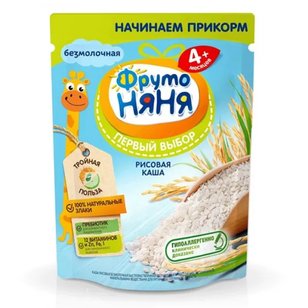 ФрутоНяня Каша рисовая без молока 200 г - image 1