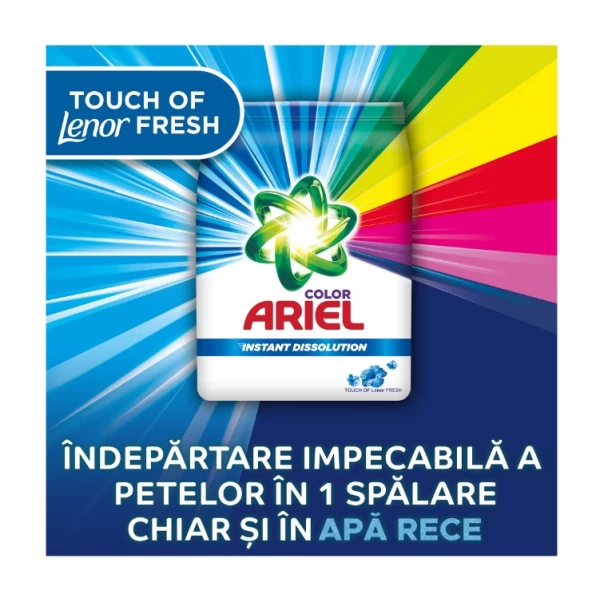 Ariel Стиральный порошок Touch of Lenor Color, 40 стирок - image 2