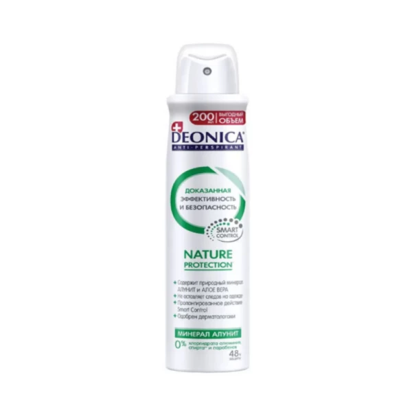 Deonica Deodorant spray Nature Protection 200 ml - image 1