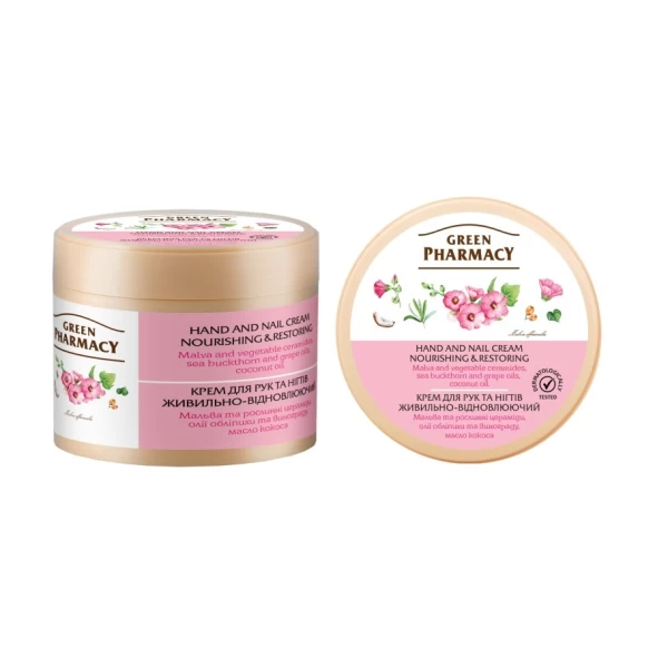 Farmacia Verde Crema de maini si unghii Hrănitoare si Reparatoare 300 ml - image 1