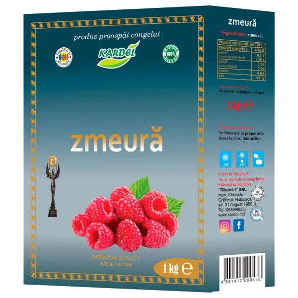 Kardel Малина с/мор 1кг - image 1