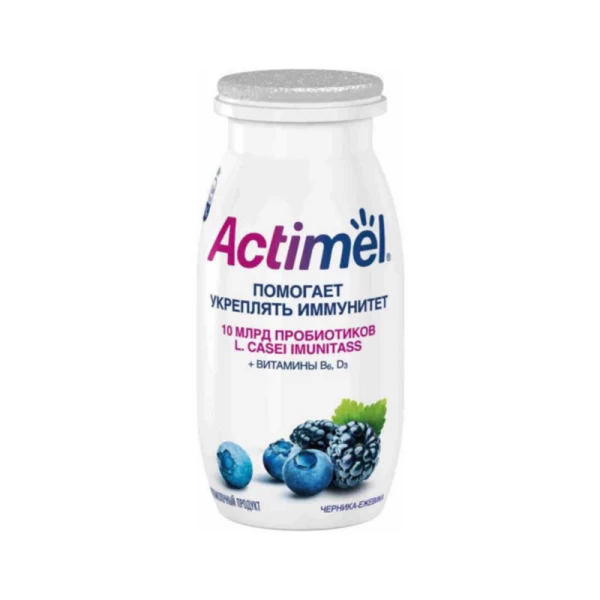 Actimel Iaurt de baut cu afine si mure, 4x100g - image 2